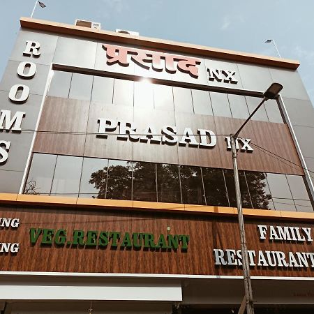 Hotel Prasad Nx مومباي المظهر الخارجي الصورة