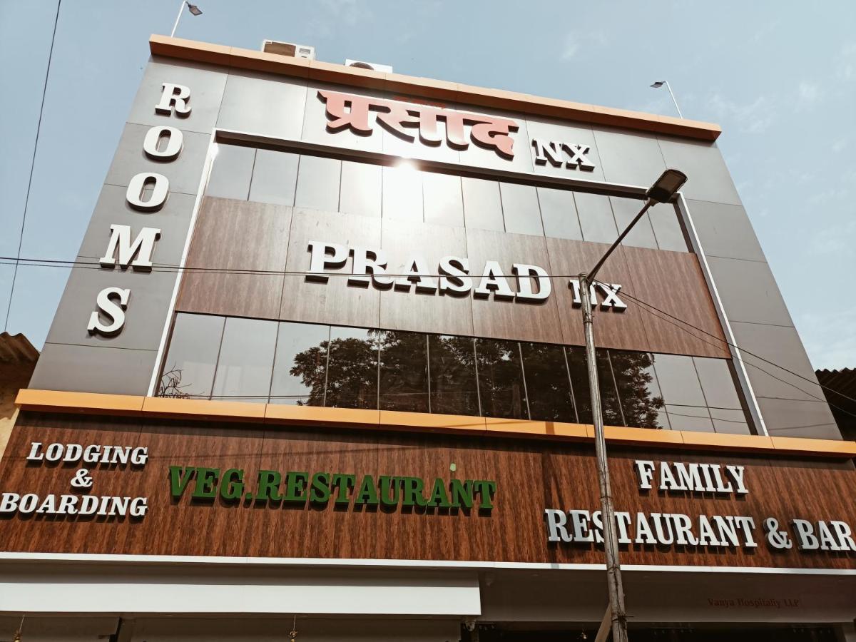Hotel Prasad Nx مومباي المظهر الخارجي الصورة
